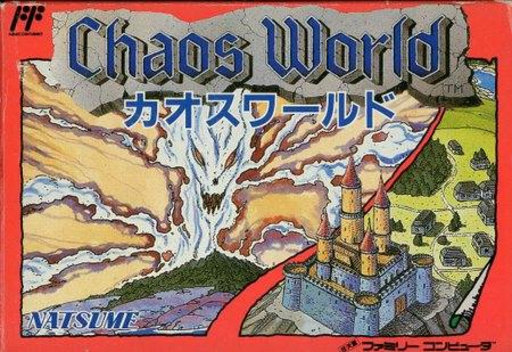 Chaos World (Japan) box art